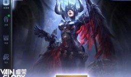 未来之役最新爆料5v5,战局风云再起，神秘英雄即将登场