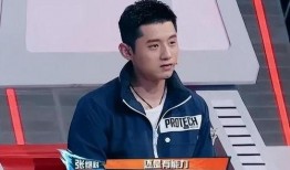 张继科事情爆料了吗最新消息,爆料细节曝光，真相即将揭晓”