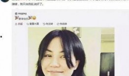 翁静晶最新爆料微博,揭秘娱乐圈惊人内幕