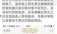 名星娱乐爆料最新消息,最新热点事件揭秘
