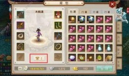 问道手游5周年爆料最新,揭秘全新内容与惊喜福利大放送