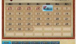 火影最新活动爆料凯,凯皇再临，全新活动引爆忍界热潮！