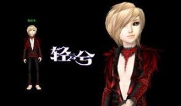 元梦最新爆料情侣,当红明星甜蜜恋情曝光，甜蜜瞬间引网友热议