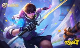 王者荣耀最新爆料s18李白,剑气纵横，再战荣耀巅峰