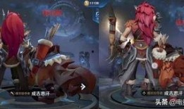 s月影最新皮肤爆料,神秘幻境，光影交织