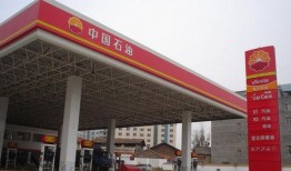 东莞加油站爆料事件最新,真相与争议交织的油品安全疑云