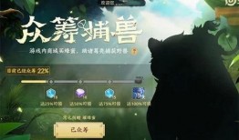 阿骨朵最新皮肤爆料,神秘元素与东方美学完美融合